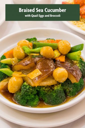 Recommendation Parkland Braised Sea Cucumber with Quail Eggs and Broccoli 340x510 - Parkland