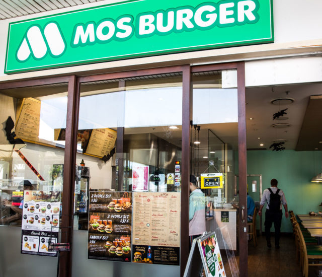 MOS BURGER Shopfront 640x550 - MOS Burger